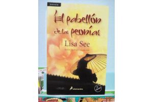 El Pabellon de las Peonias