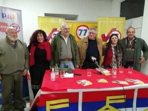 Alfredo Palma, Yliana Zeballos, Enrique Rubio, Julián Mazzoni, Silvana Rivero y Hebert Clavijo
