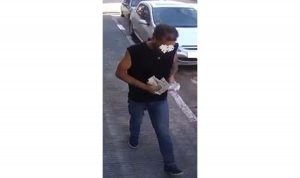 Identificado autor de rapiña a farmacia el viernes 7 de abril