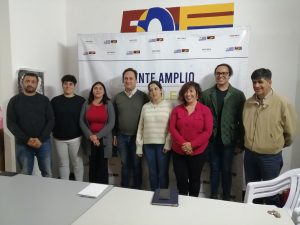 Mauro Álvarez, Lucía Moreira, Rossana Jaimés, Ernesto Cesar, Patricia Pelúa, Yliana Zeballos, Francisco Gómez y Javier Umpiérrez