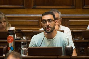 Asunción del Presidente de la CRR Dip. Carlos Mahía