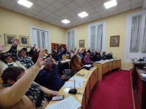 Junta Departamental
